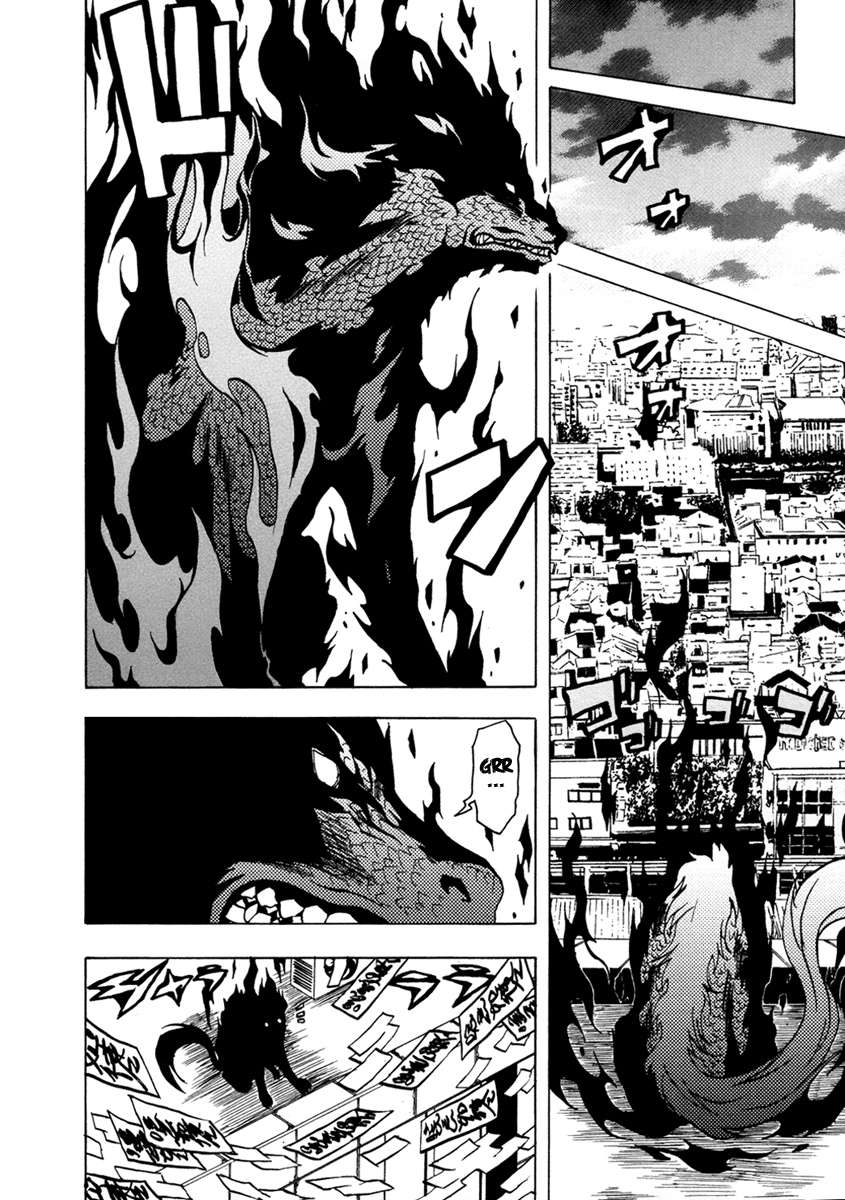 Read Ga-Rei (es) Manga Online