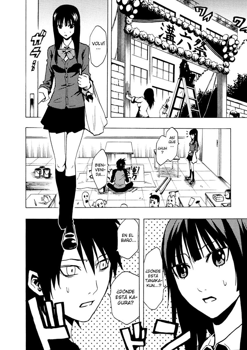 Read Ga-Rei (es) Manga Online