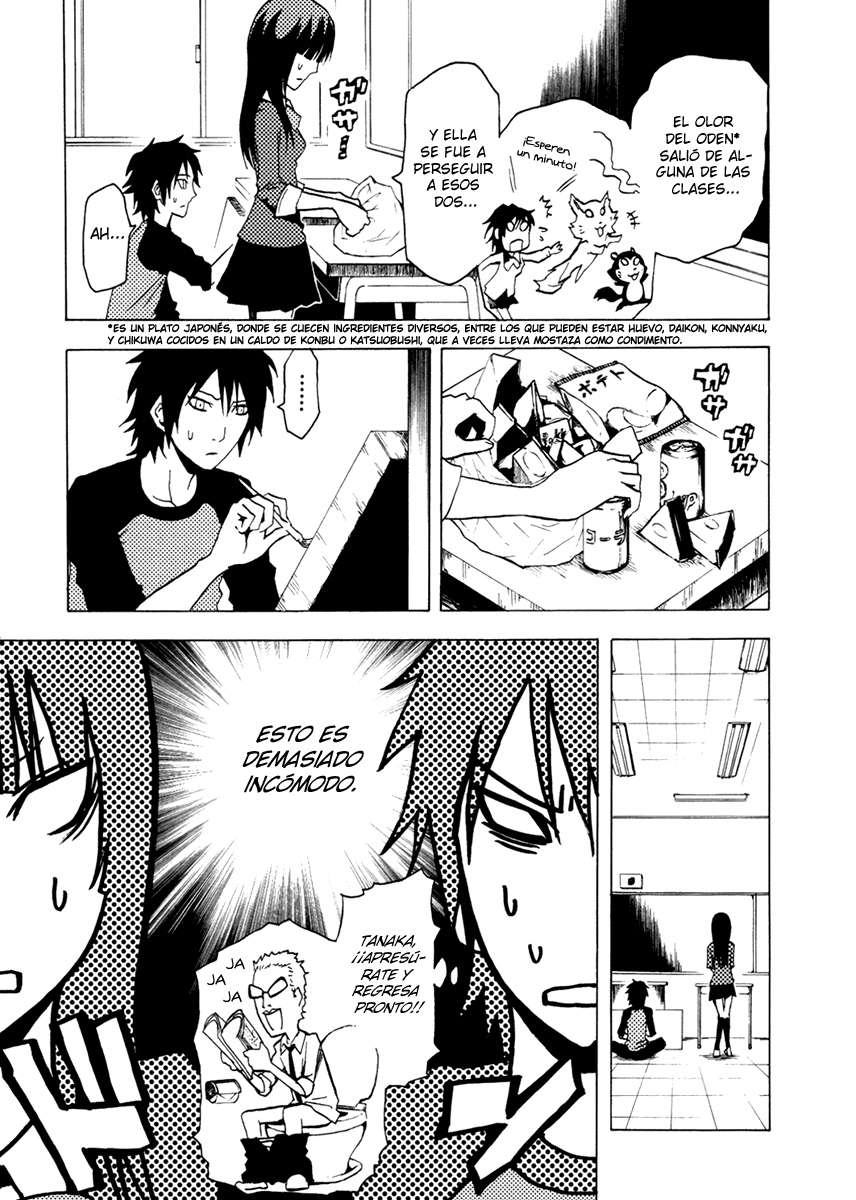 Read Ga-Rei (es) Manga Online