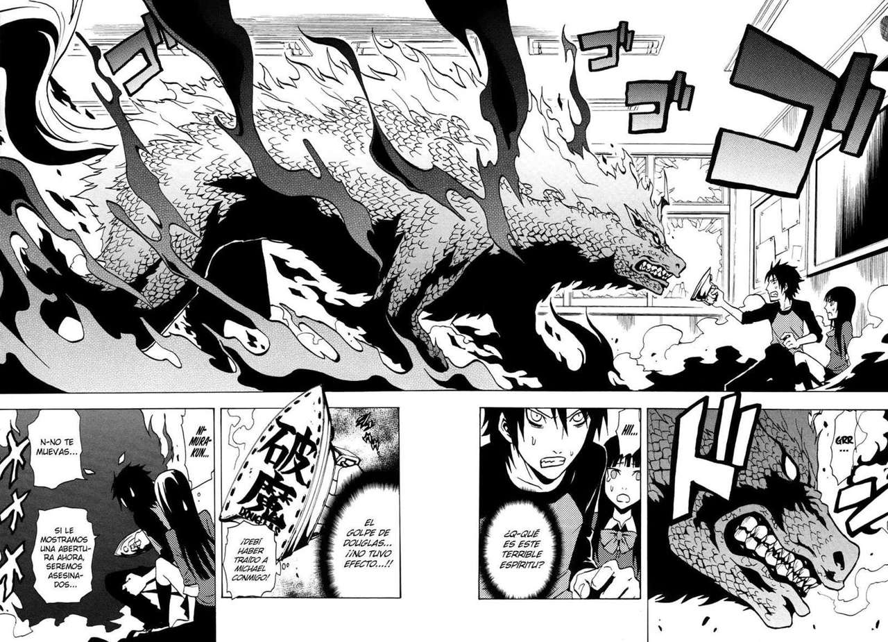 Read Ga-Rei (es) Manga Online