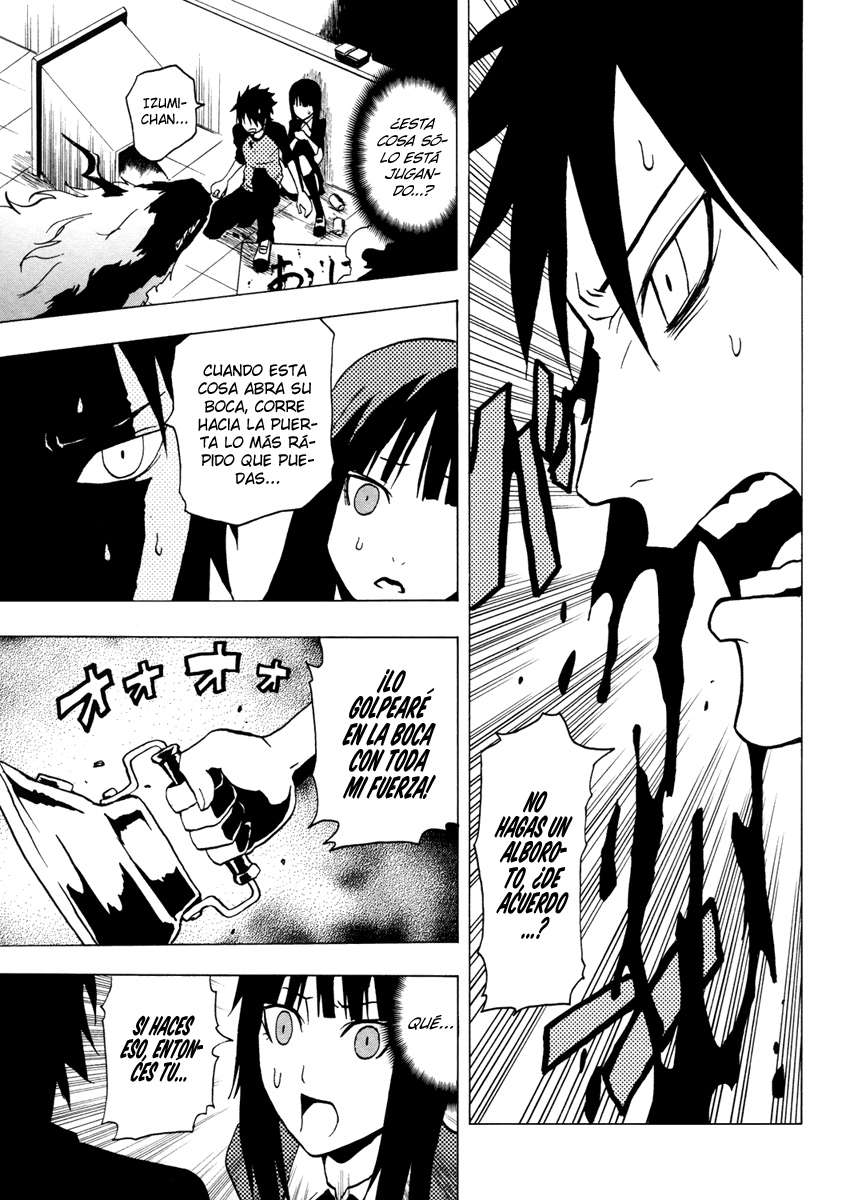 Read Ga-Rei (es) Manga Online