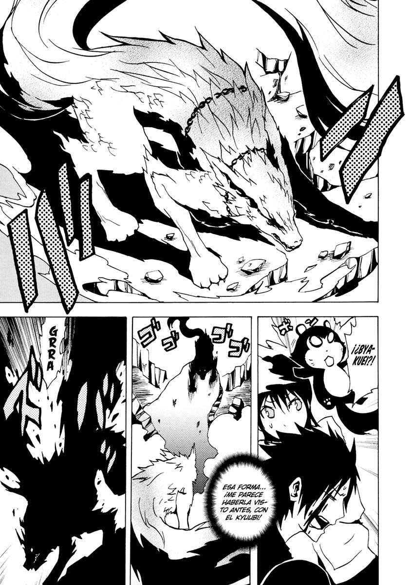 Read Ga-Rei (es) Manga Online