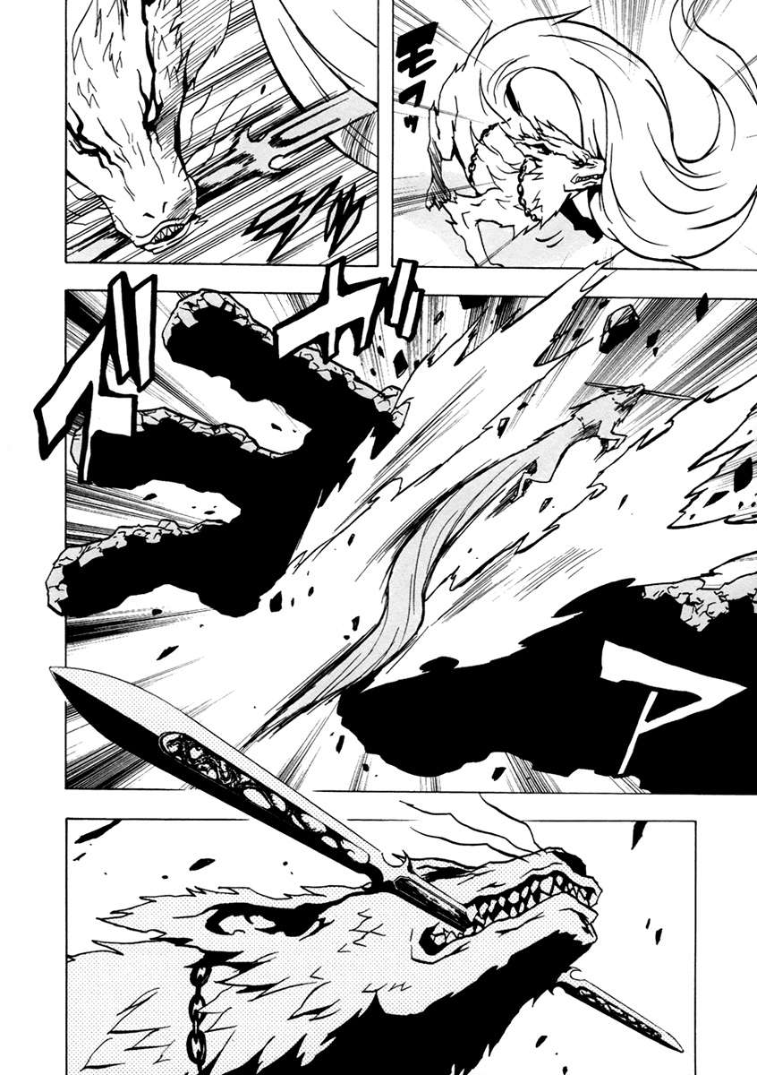 Read Ga-Rei (es) Manga Online