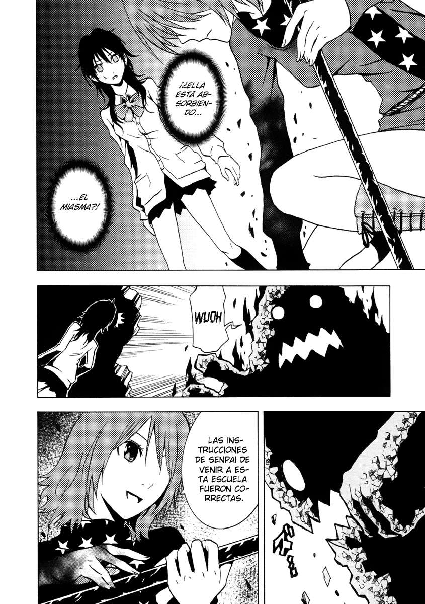 Read Ga-Rei (es) Manga Online