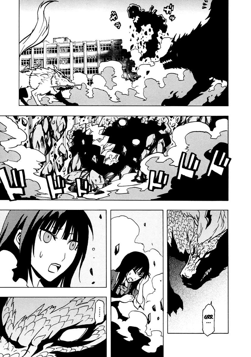 Read Ga-Rei (es) Manga Online