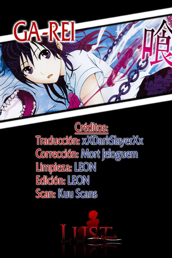 Read Ga-Rei (es) Manga Online