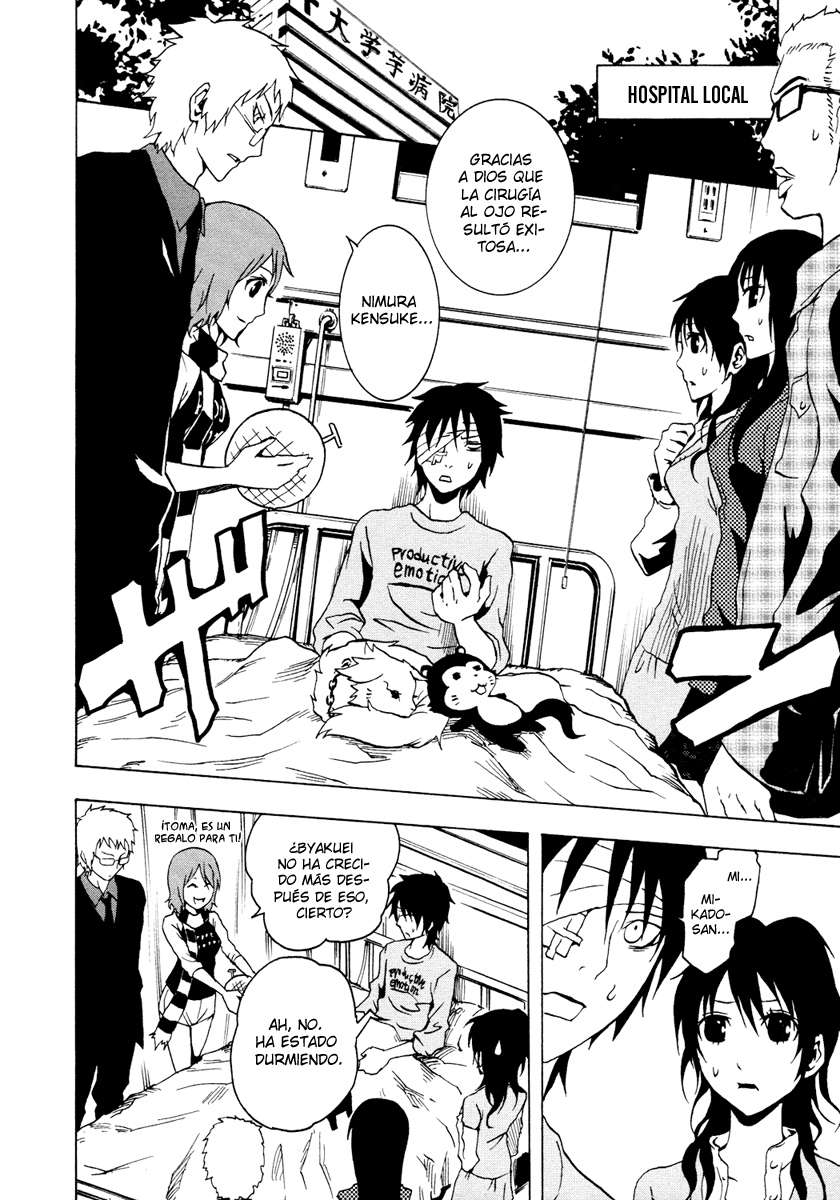 Read Ga-Rei (es) Manga Online