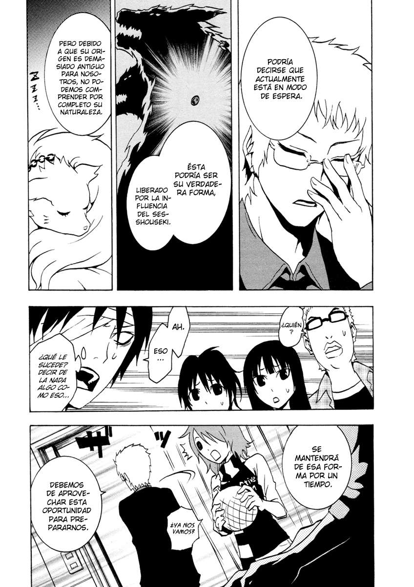 Read Ga-Rei (es) Manga Online