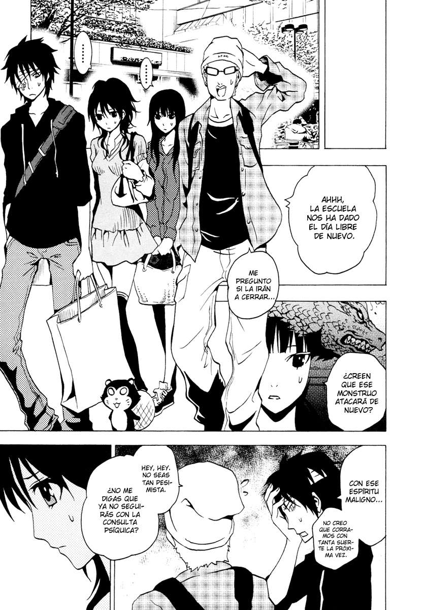 Read Ga-Rei (es) Manga Online