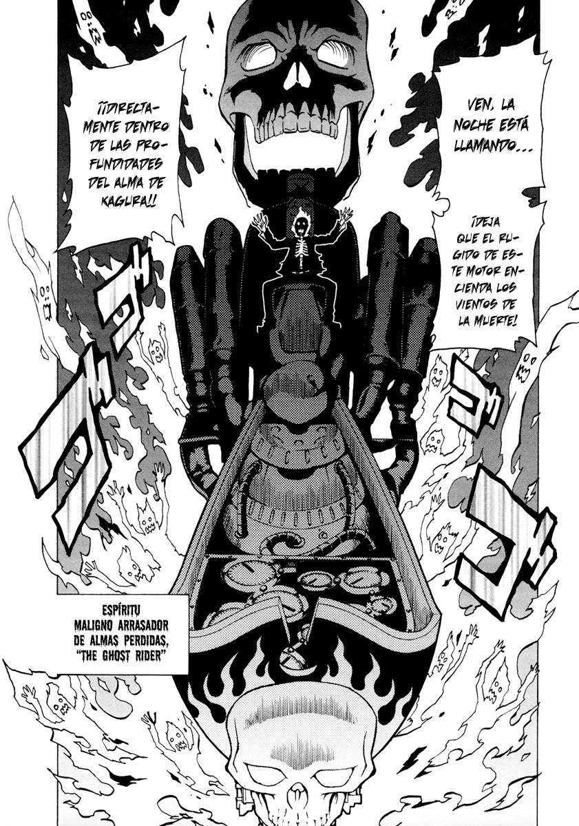 Read Ga-Rei (es) Manga Online