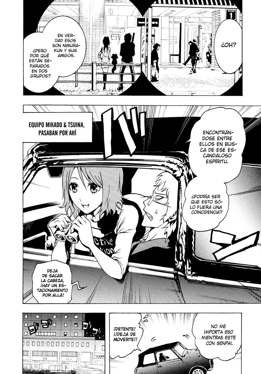 Read Ga-Rei (es) Manga Online