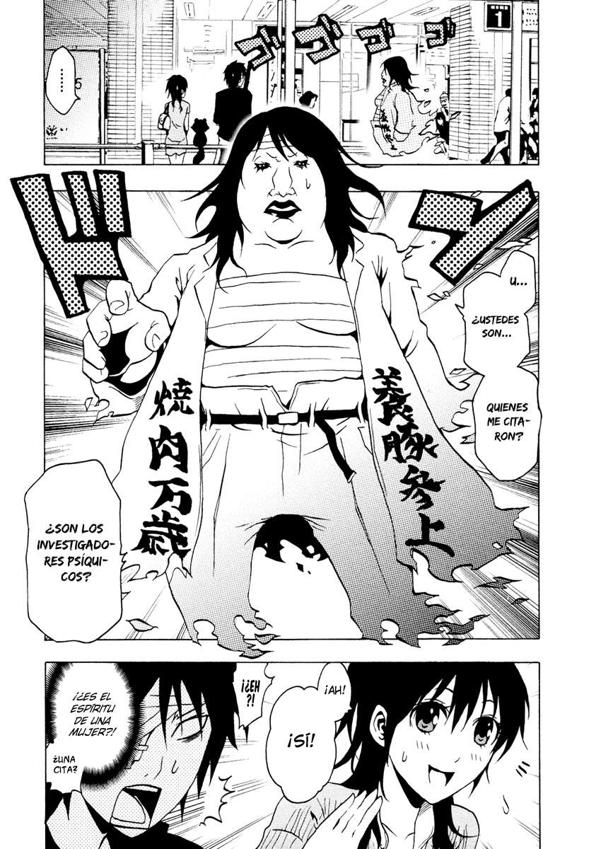 Read Ga-Rei (es) Manga Online