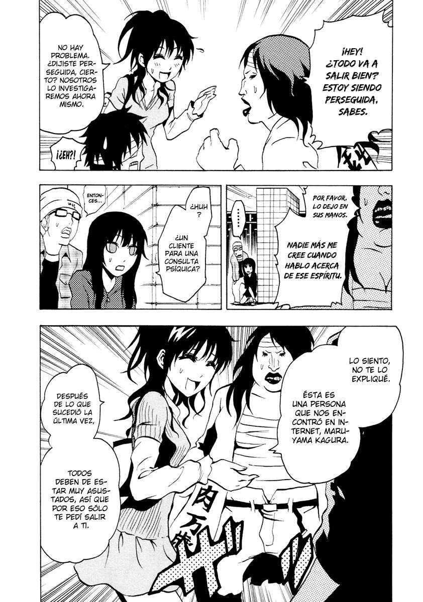 Read Ga-Rei (es) Manga Online