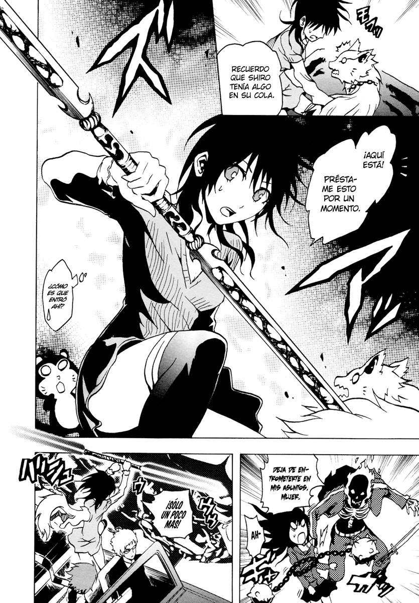 Read Ga-Rei (es) Manga Online