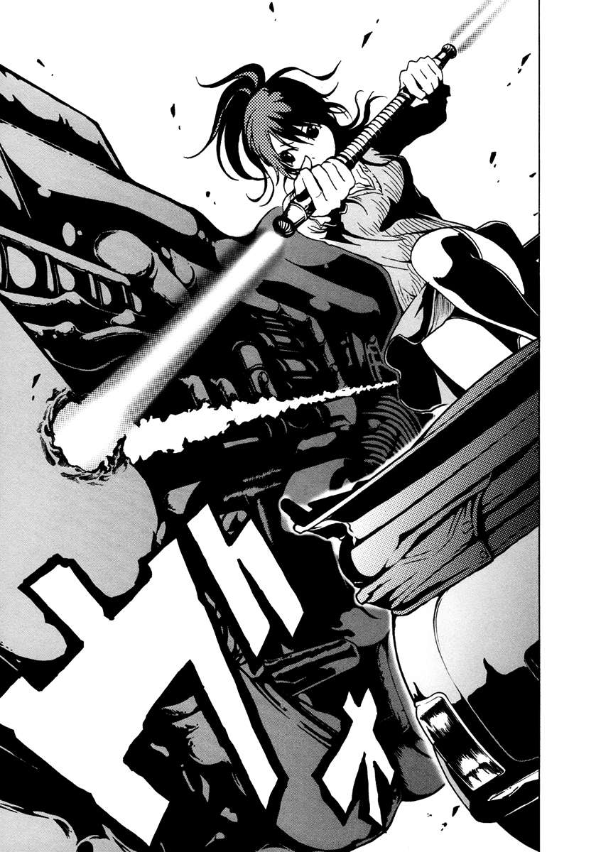 Read Ga-Rei (es) Manga Online