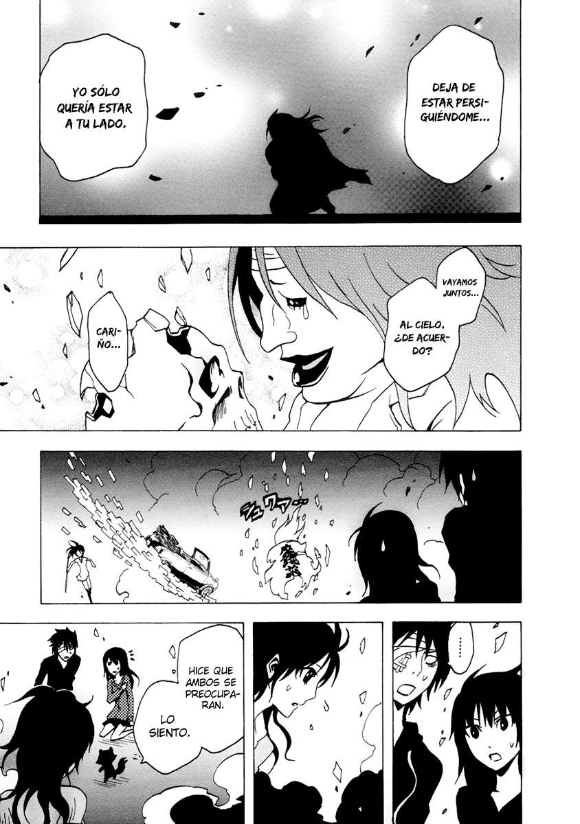 Read Ga-Rei (es) Manga Online