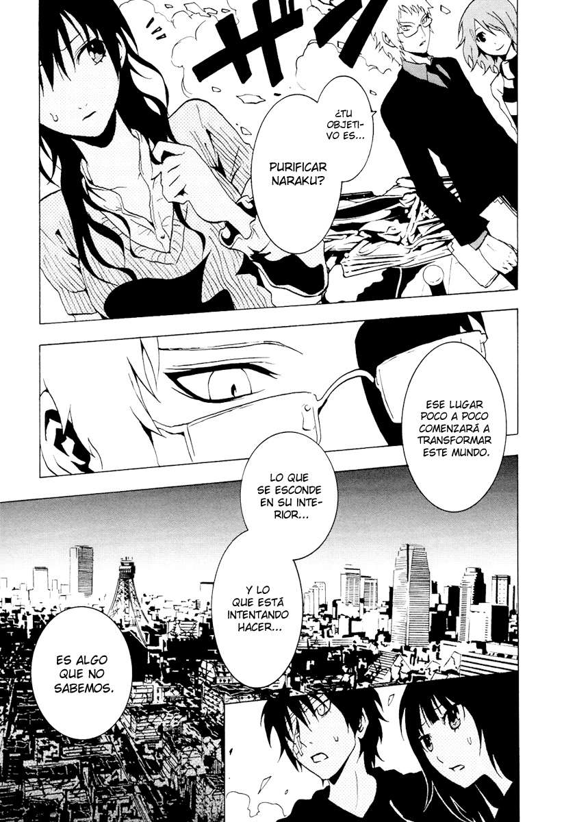 Read Ga-Rei (es) Manga Online