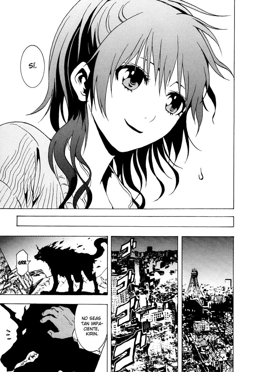 Read Ga-Rei (es) Manga Online