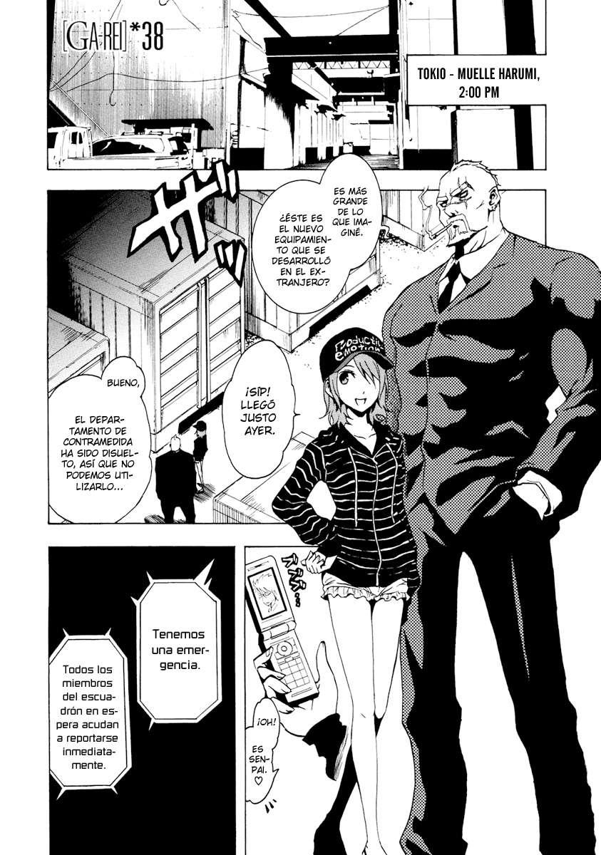 Read Ga-Rei (es) Manga Online