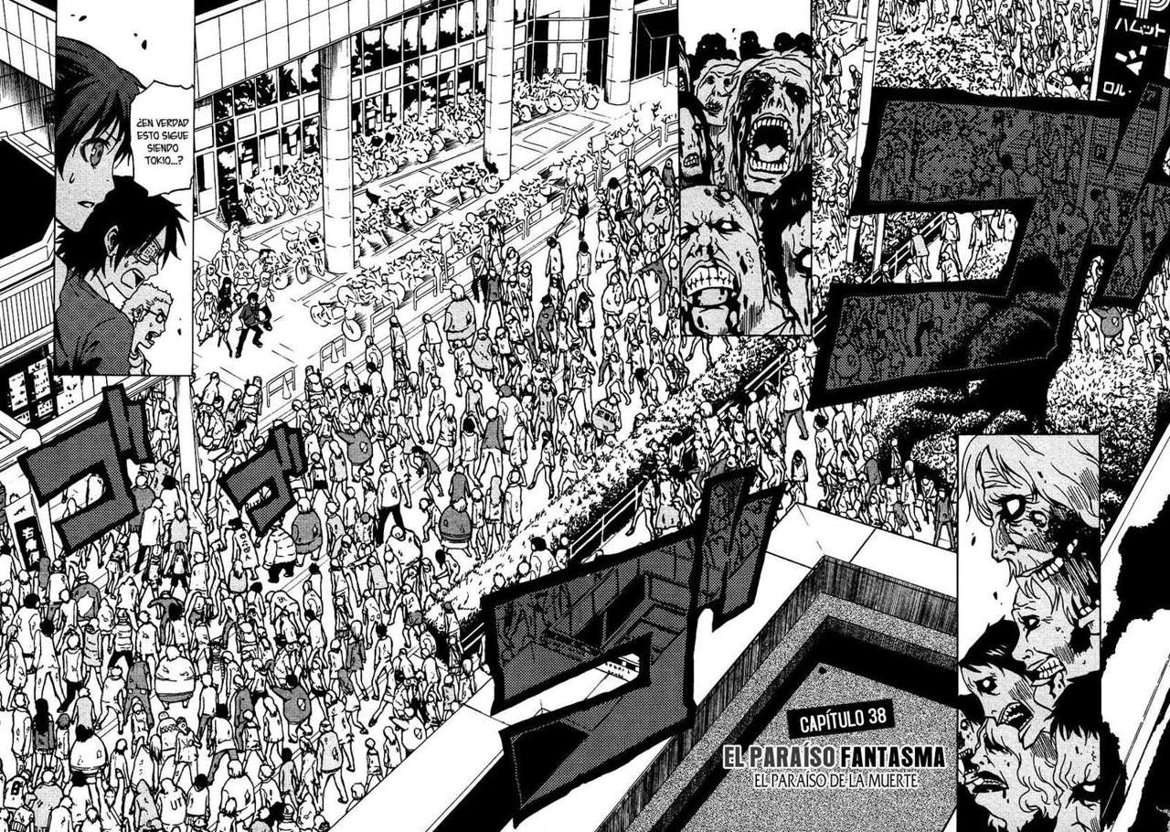 Read Ga-Rei (es) Manga Online