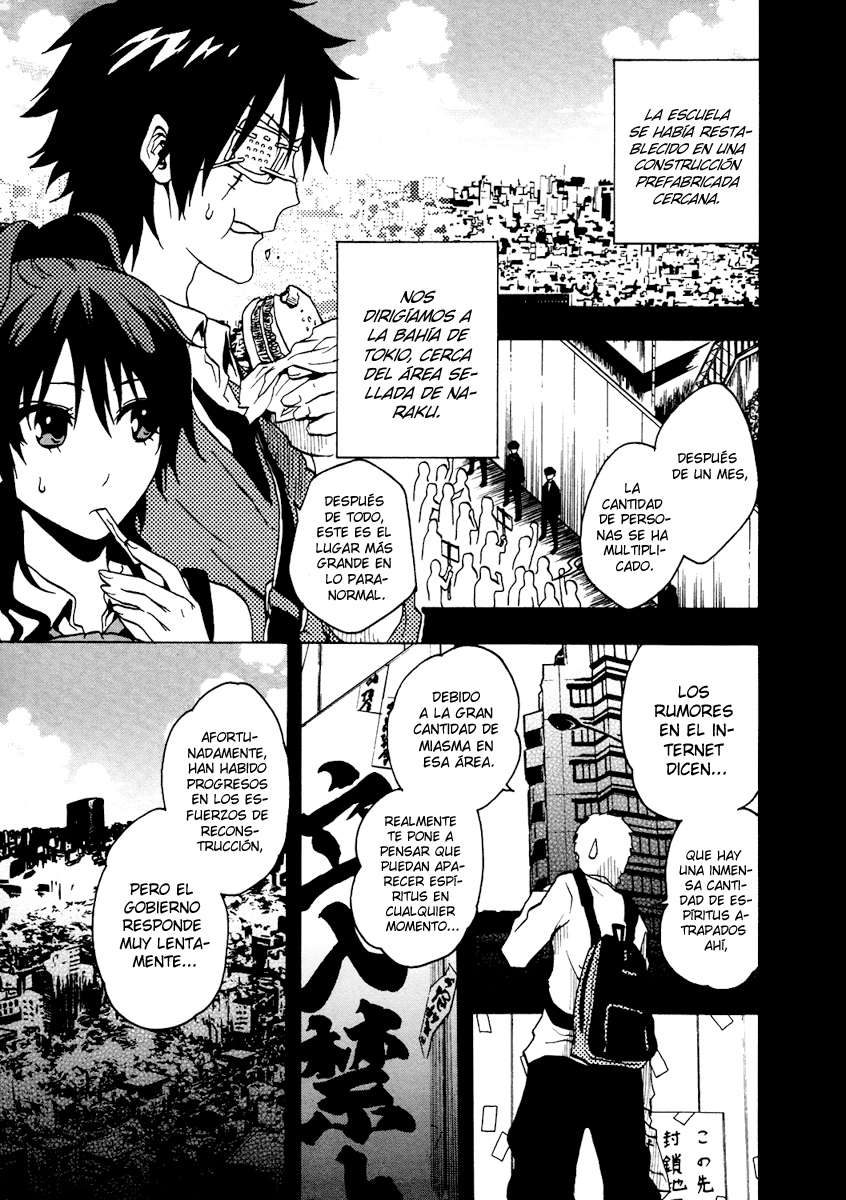 Read Ga-Rei (es) Manga Online