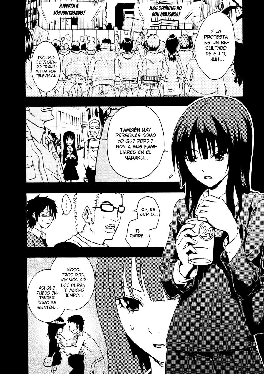 Read Ga-Rei (es) Manga Online