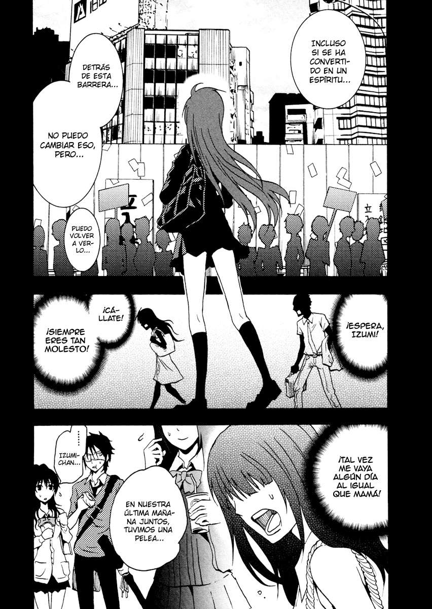 Read Ga-Rei (es) Manga Online