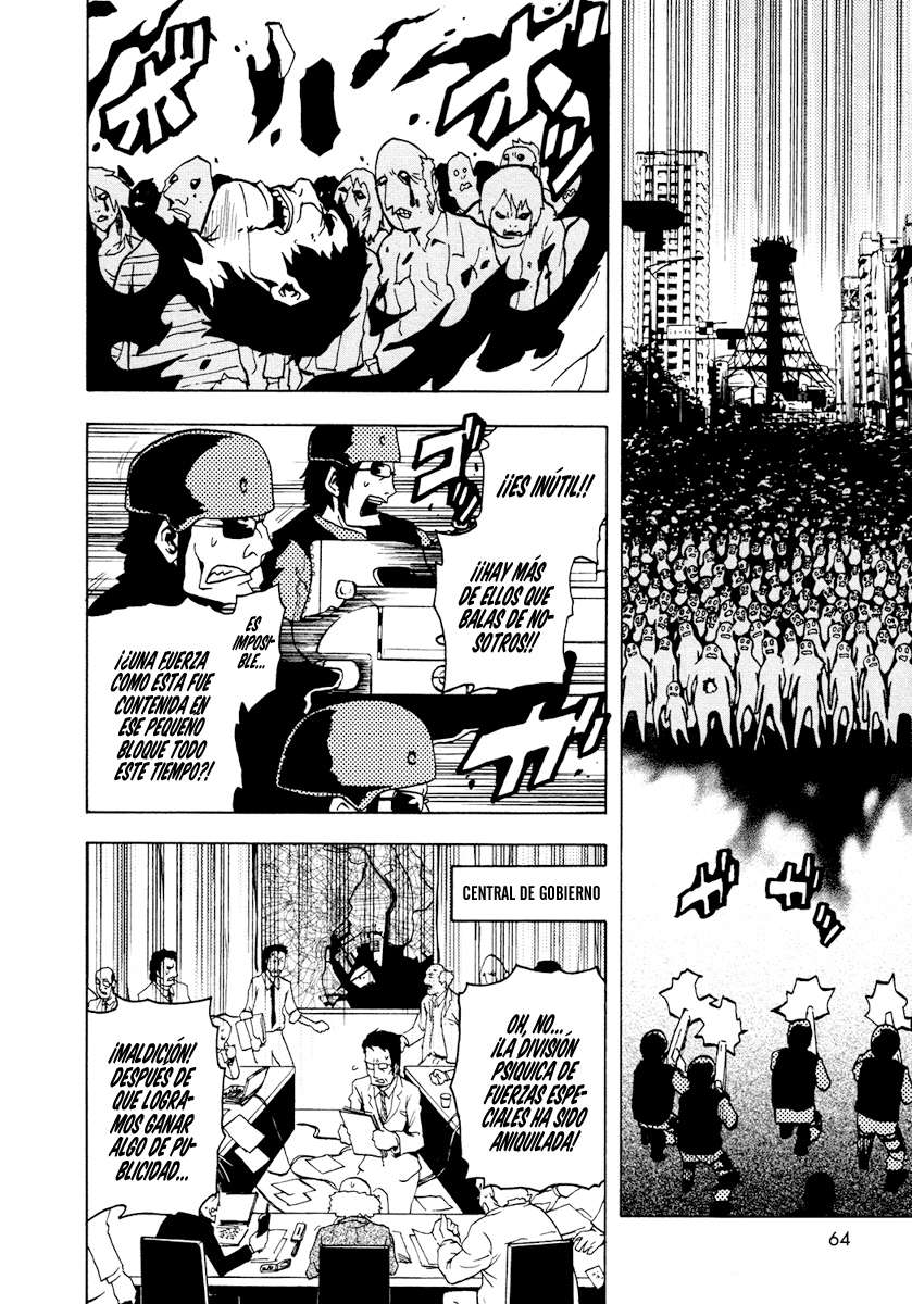 Read Ga-Rei (es) Manga Online