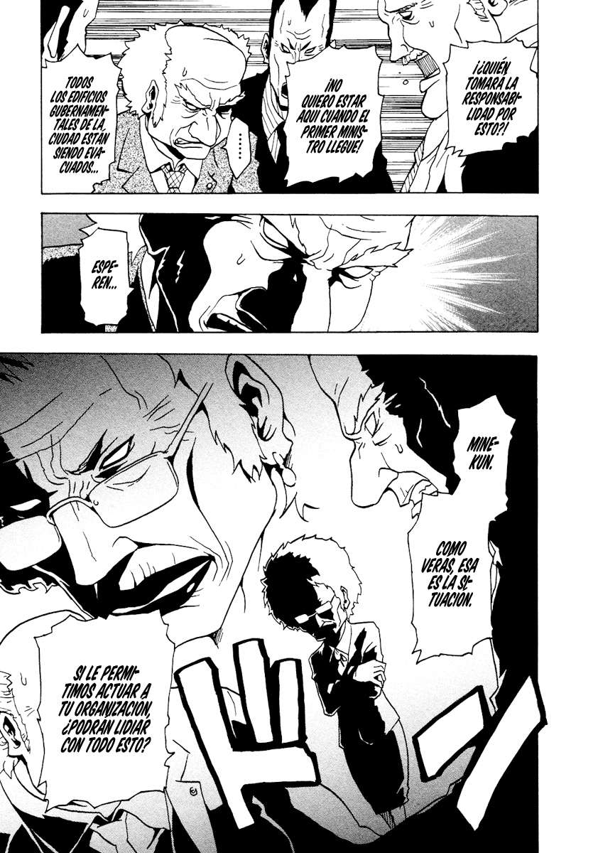 Read Ga-Rei (es) Manga Online