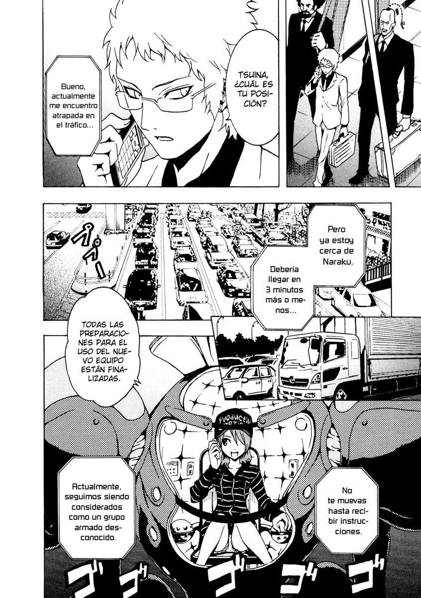 Read Ga-Rei (es) Manga Online