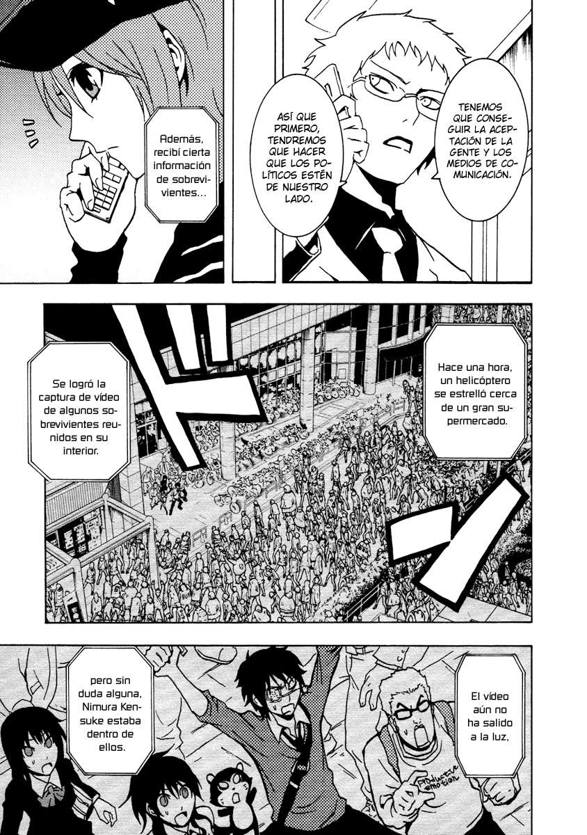 Read Ga-Rei (es) Manga Online