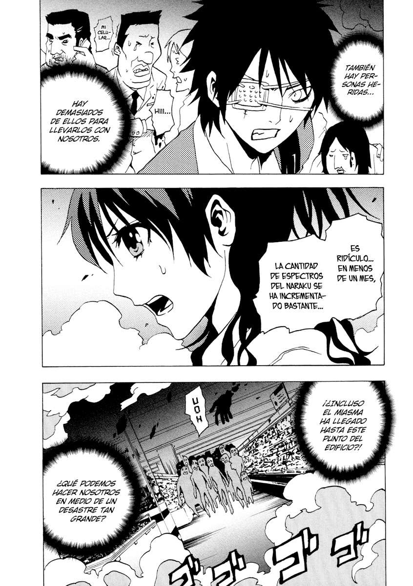 Read Ga-Rei (es) Manga Online