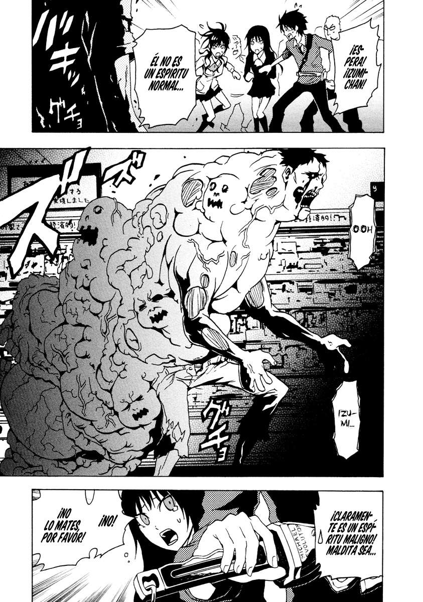 Read Ga-Rei (es) Manga Online