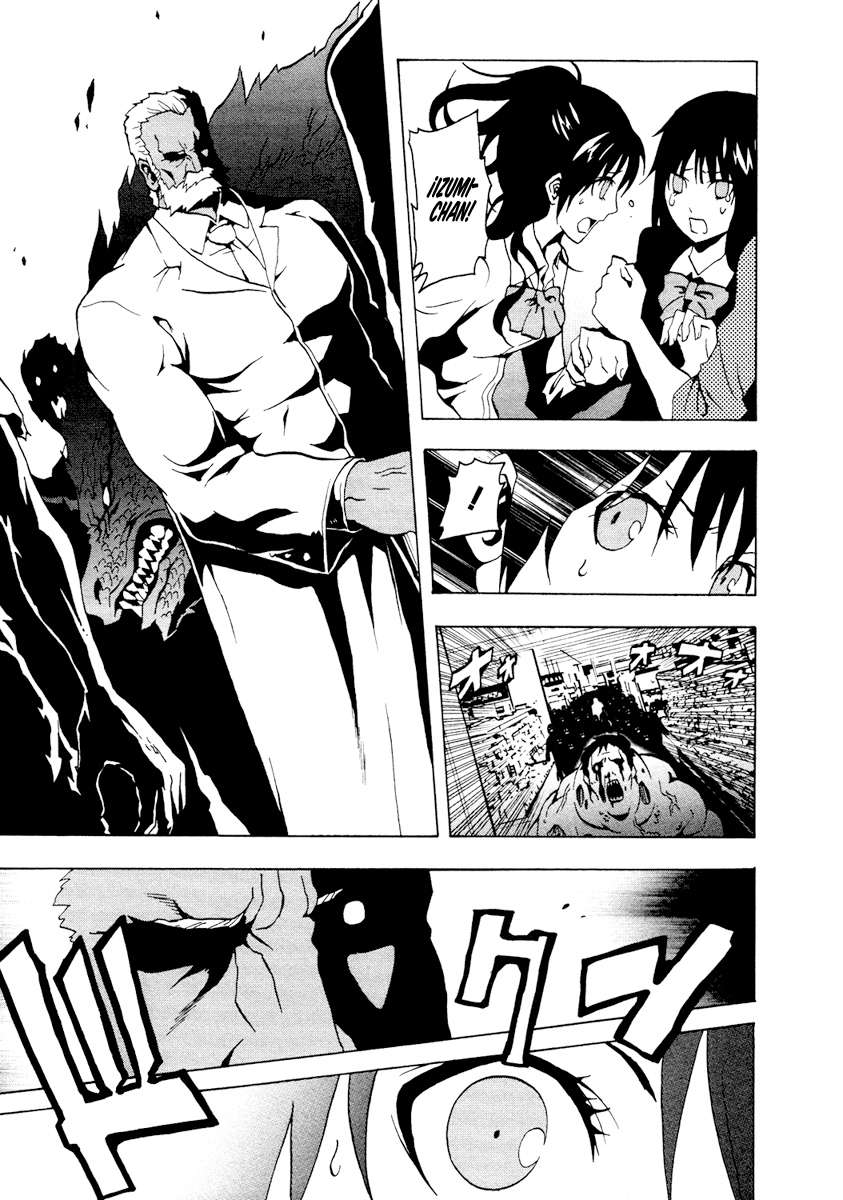 Read Ga-Rei (es) Manga Online