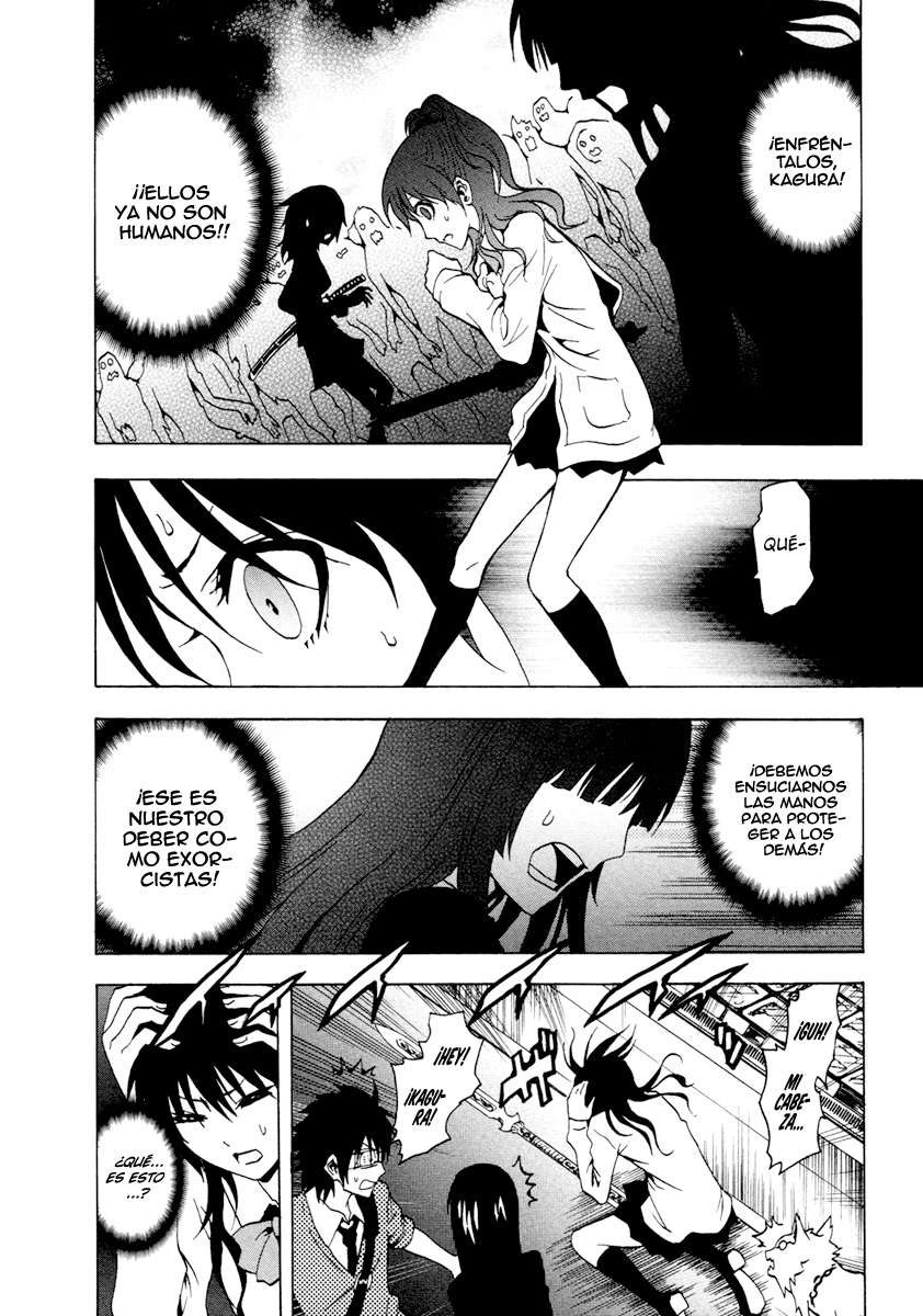 Read Ga-Rei (es) Manga Online