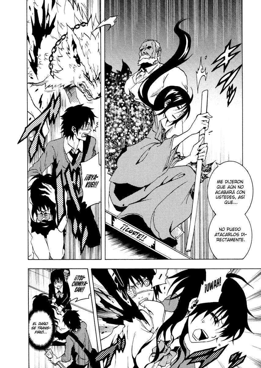 Read Ga-Rei (es) Manga Online