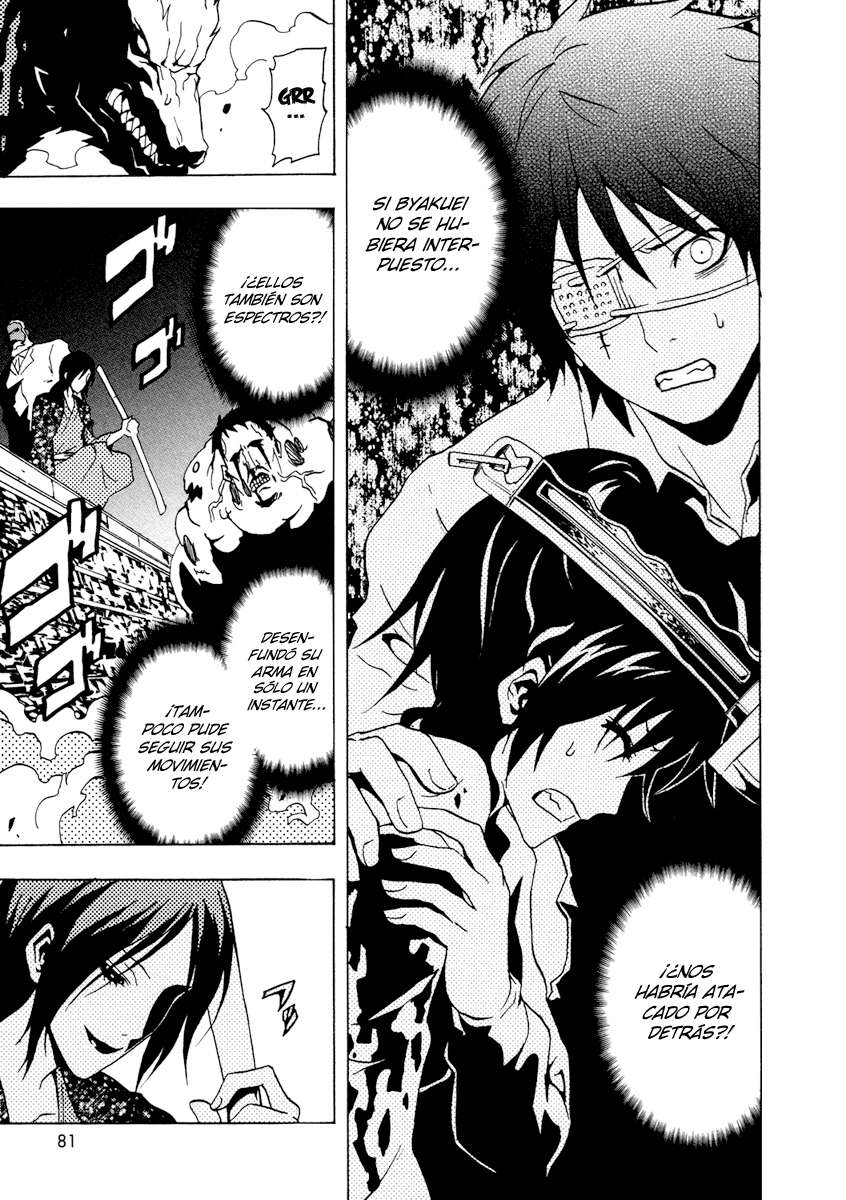 Read Ga-Rei (es) Manga Online