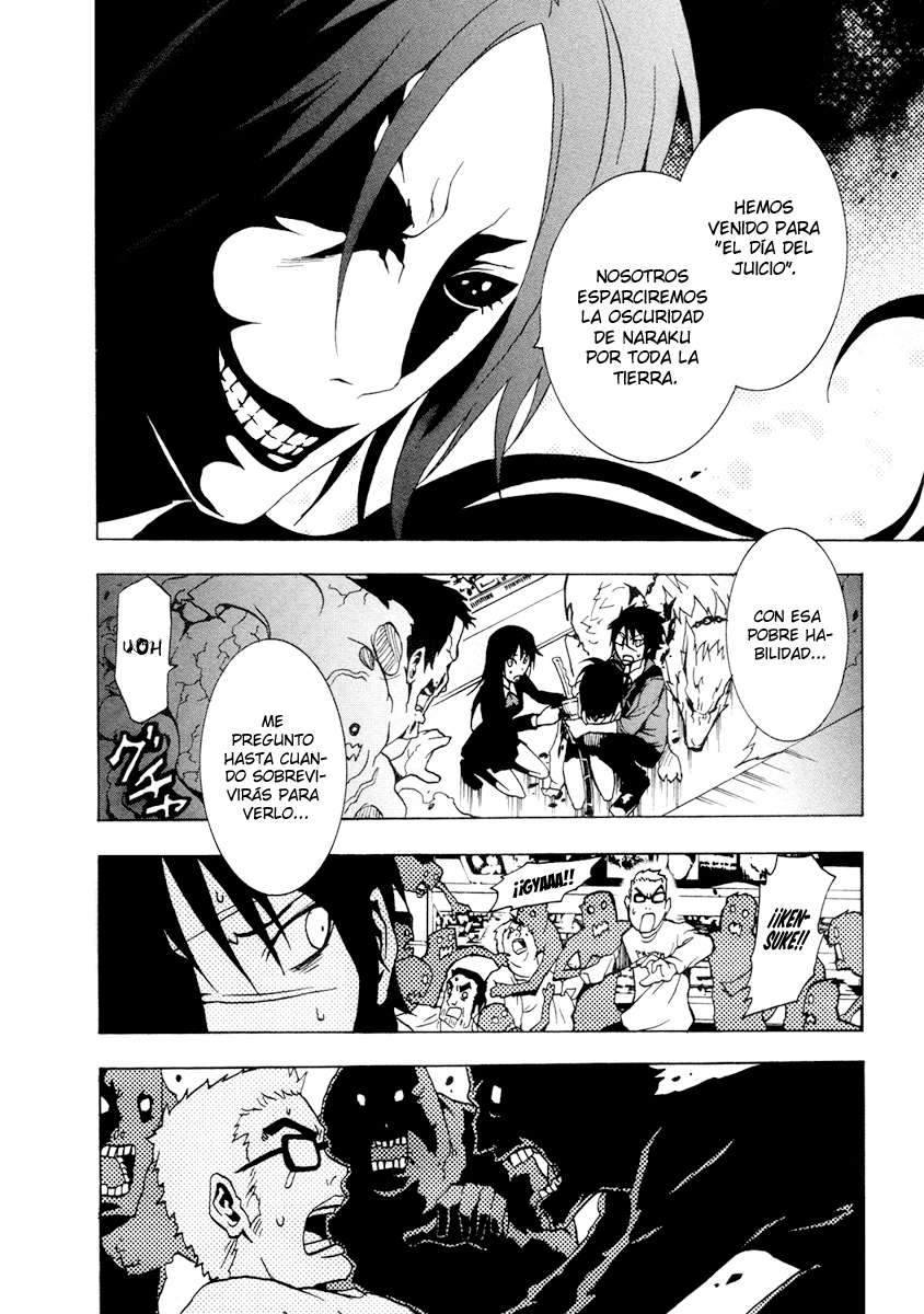 Read Ga-Rei (es) Manga Online