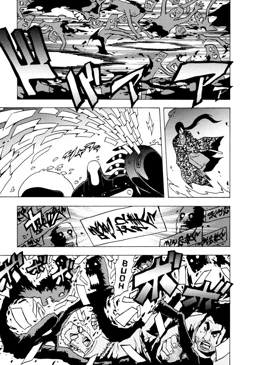 Read Ga-Rei (es) Manga Online