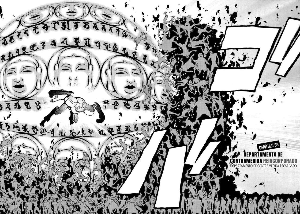 Read Ga-Rei (es) Manga Online