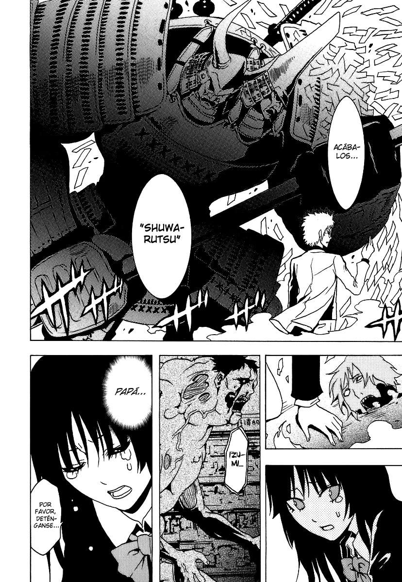 Read Ga-Rei (es) Manga Online