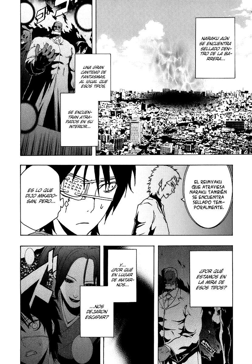 Read Ga-Rei (es) Manga Online