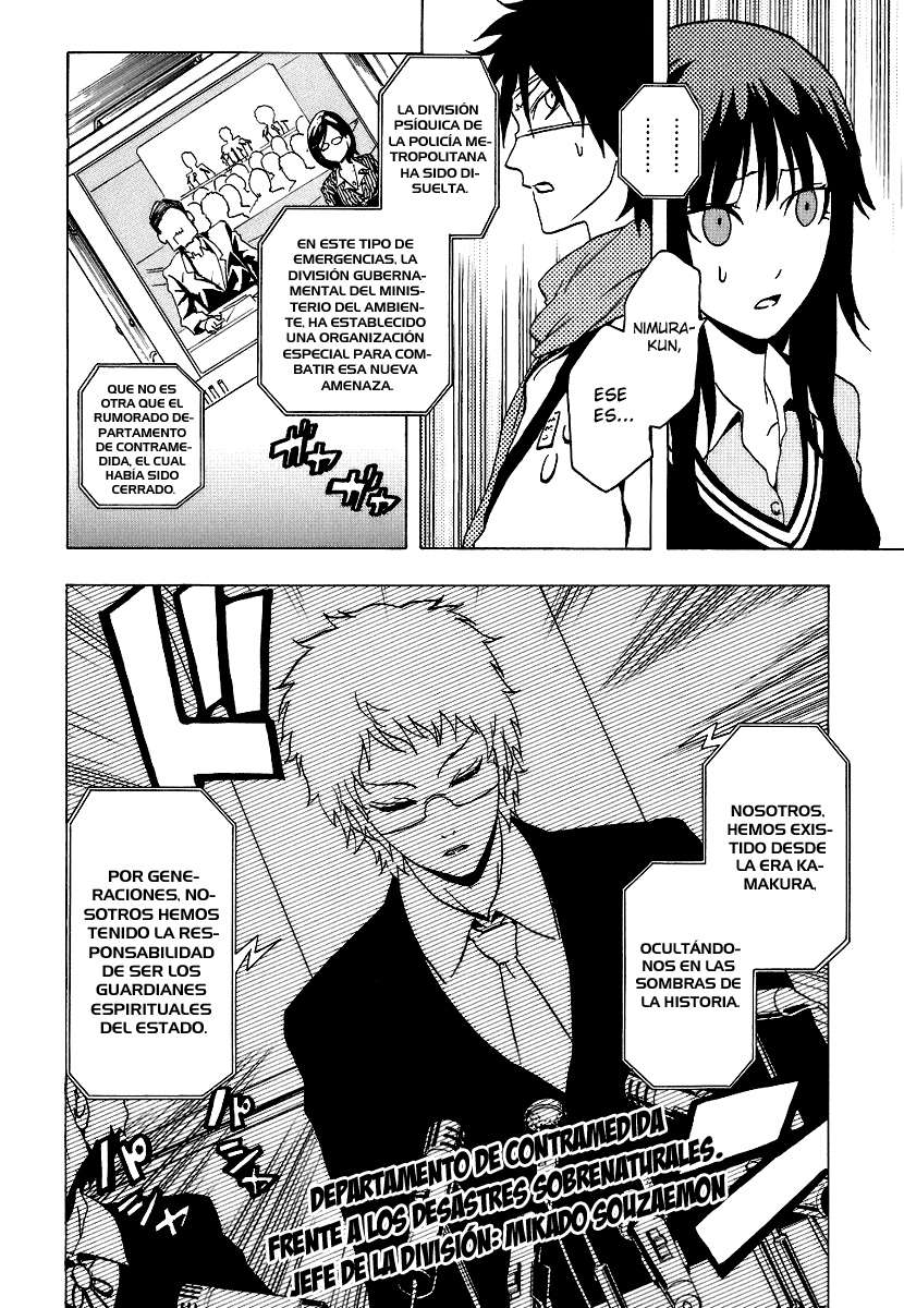 Read Ga-Rei (es) Manga Online