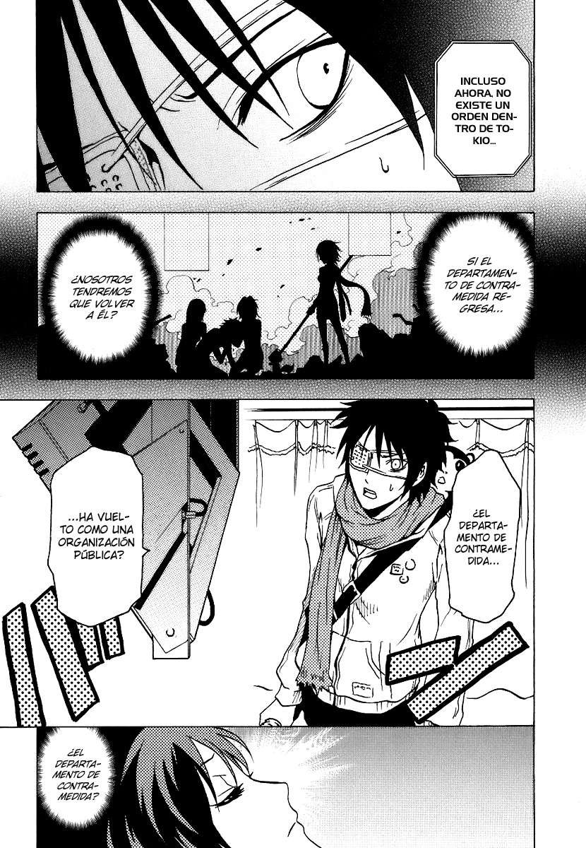 Read Ga-Rei (es) Manga Online