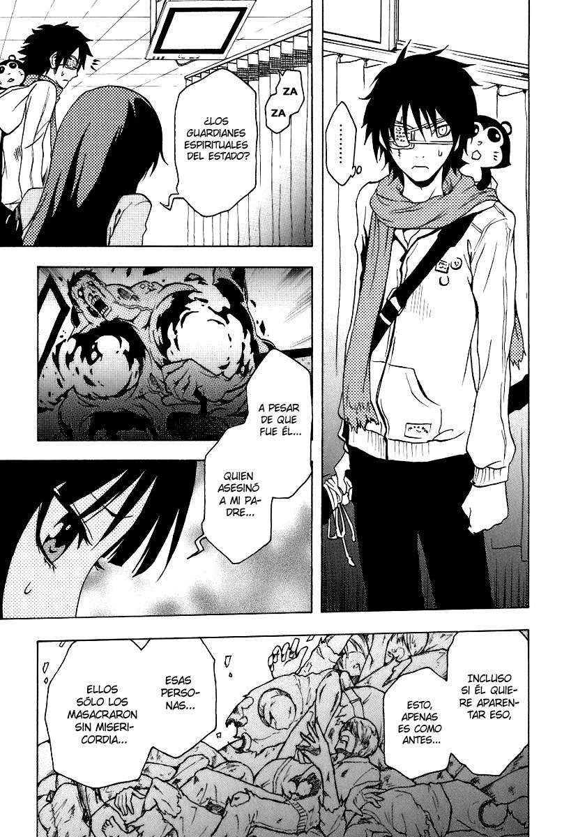 Read Ga-Rei (es) Manga Online