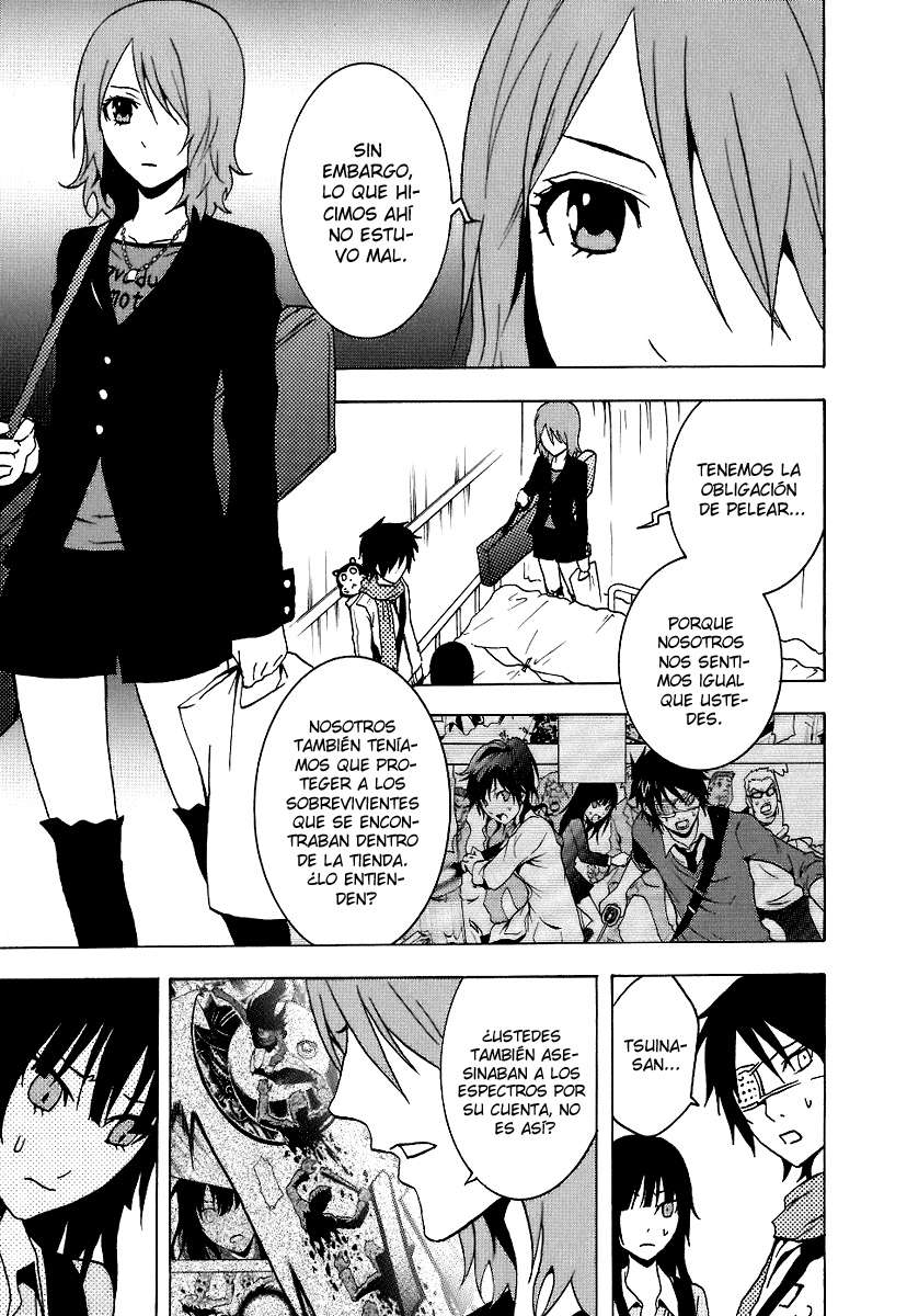 Read Ga-Rei (es) Manga Online