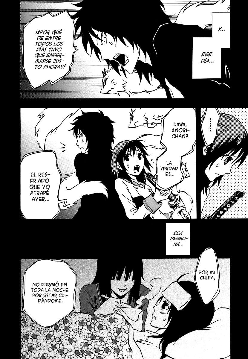 Read Ga-Rei (es) Manga Online