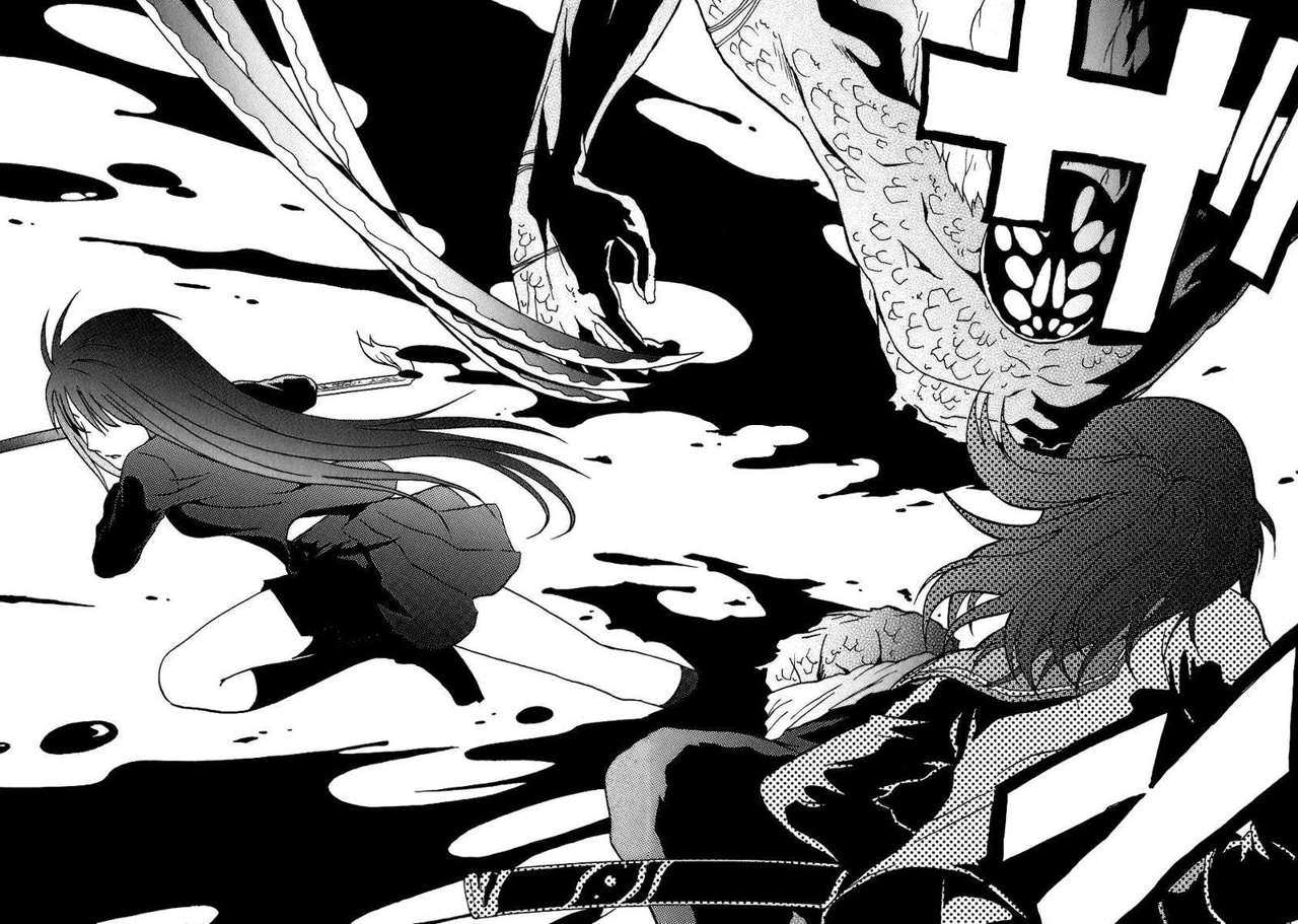 Read Ga-Rei (es) Manga Online