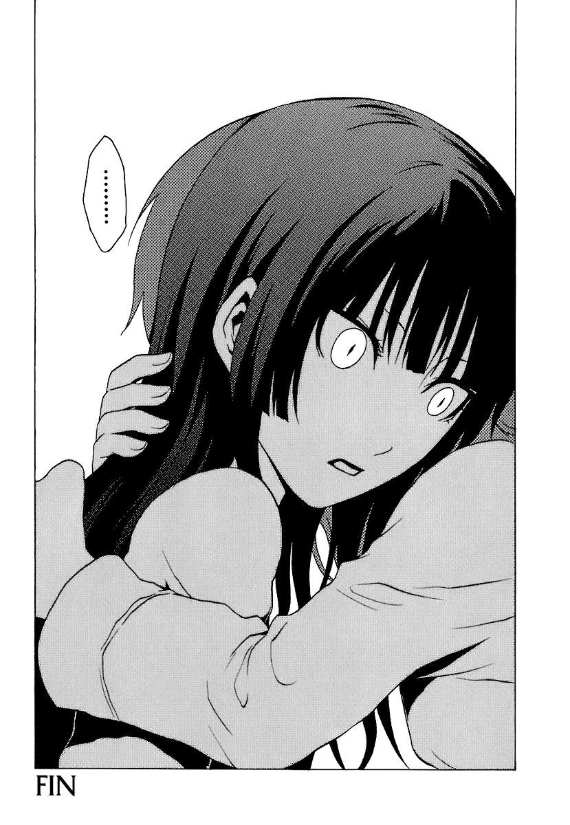 Read Ga-Rei (es) Manga Online