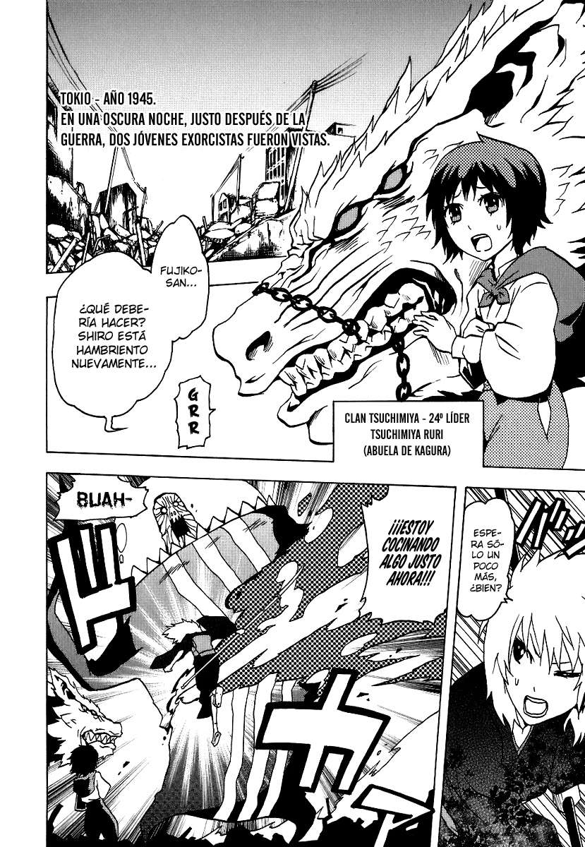 Read Ga-Rei (es) Manga Online